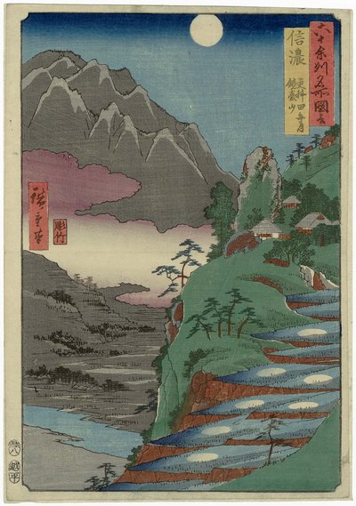 Provinz Shinano: Der Mond spiegelt sich in den Sarashina-Reisfeldern, Berg Kyodai von Utagawa Hiroshige